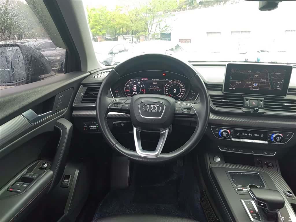 Audi Q5L, 2019 7