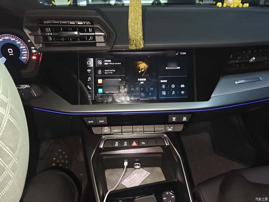 Audi A3, 2024 6