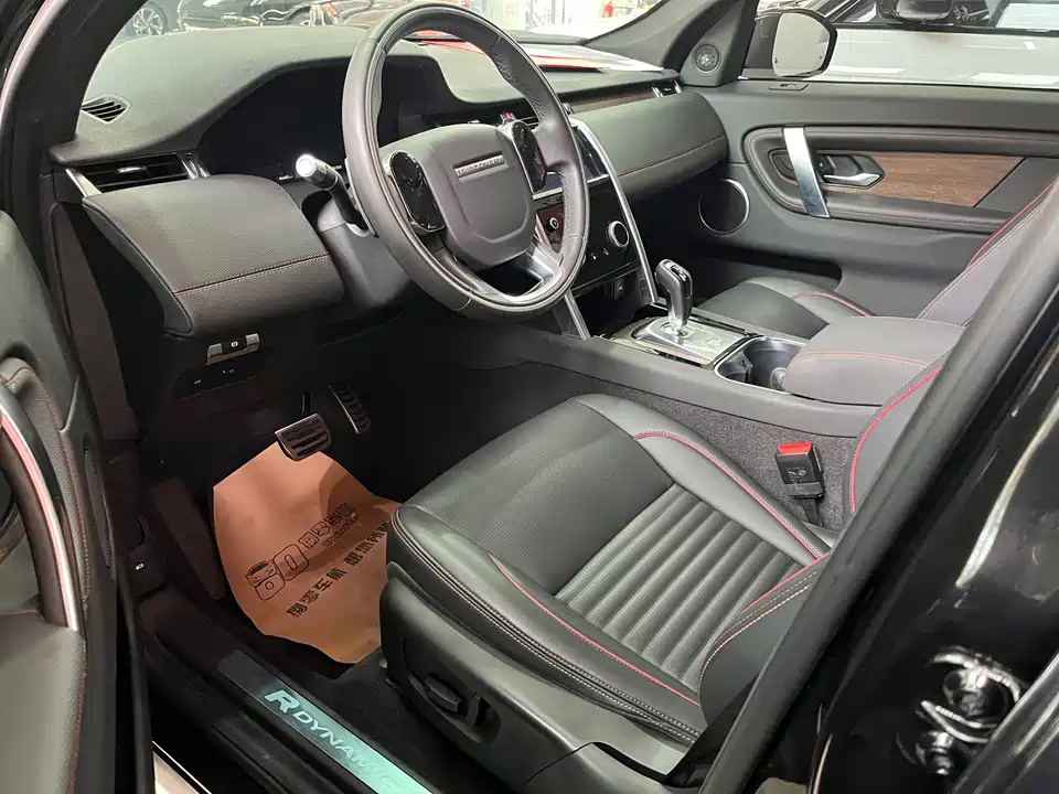 Land Rover Discover sports