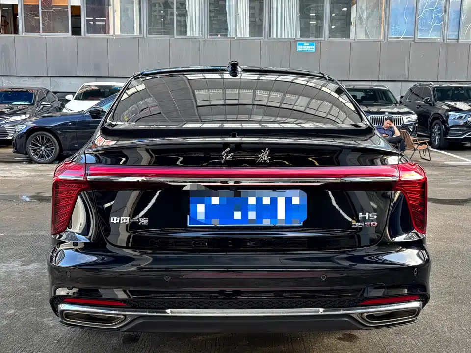Hongqi H5