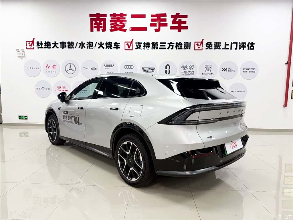 Xpeng G7, 2026 8