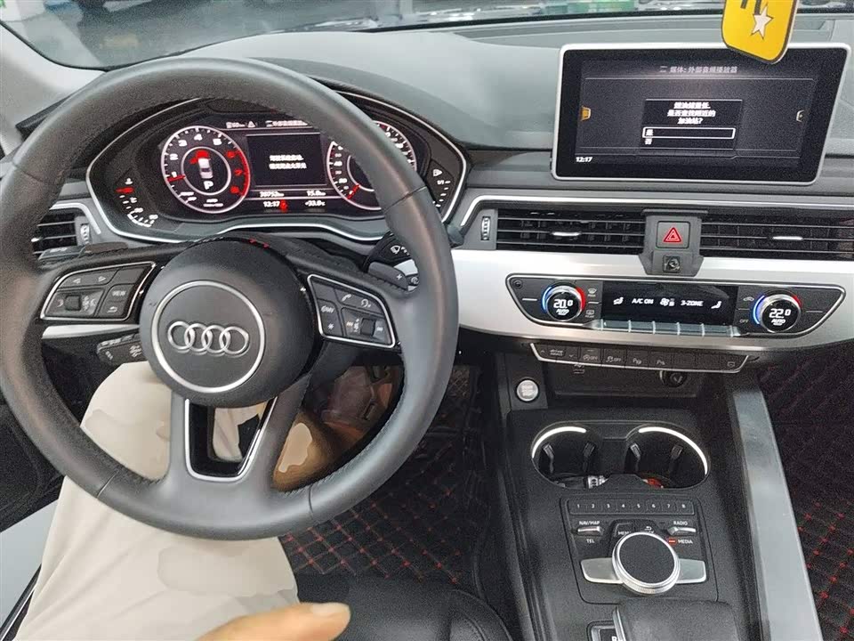 Audi A4L Audi A4L