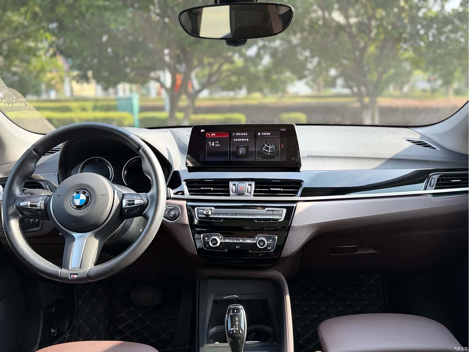 BMW X1, 2021 12