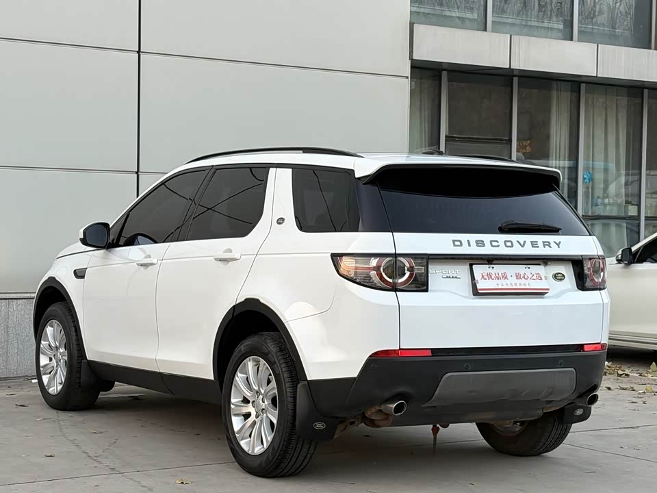 Land Rover Discover Shenxing