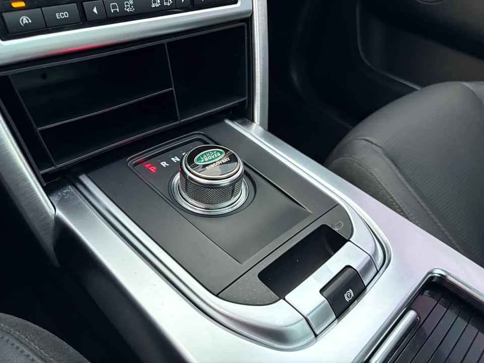 Land Rover Discover Shenxing