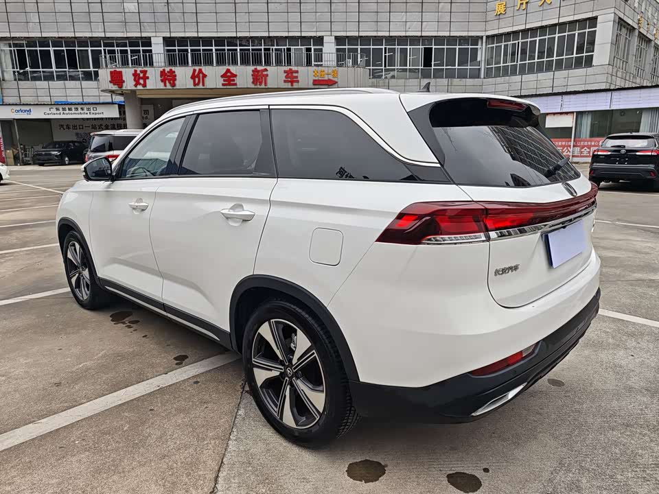 Changan X7 PLUS