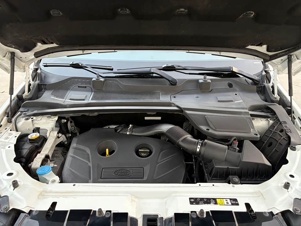 Land Rover Discover Shenxing