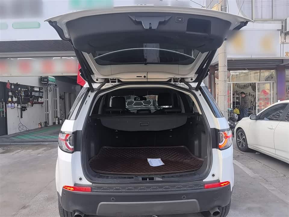 Land Rover Discover Shenxing