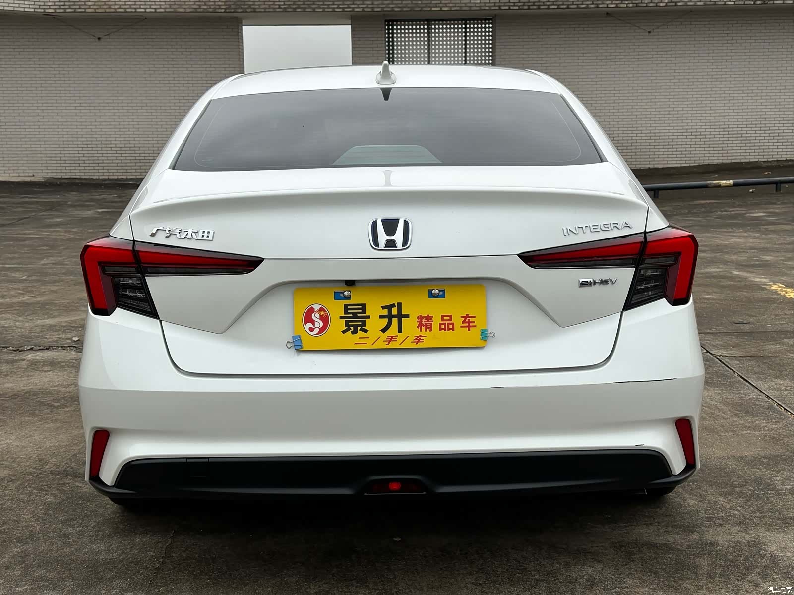 Honda Integra, 2024 6