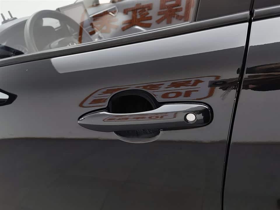 Toyota Corolla Sharp amplifier