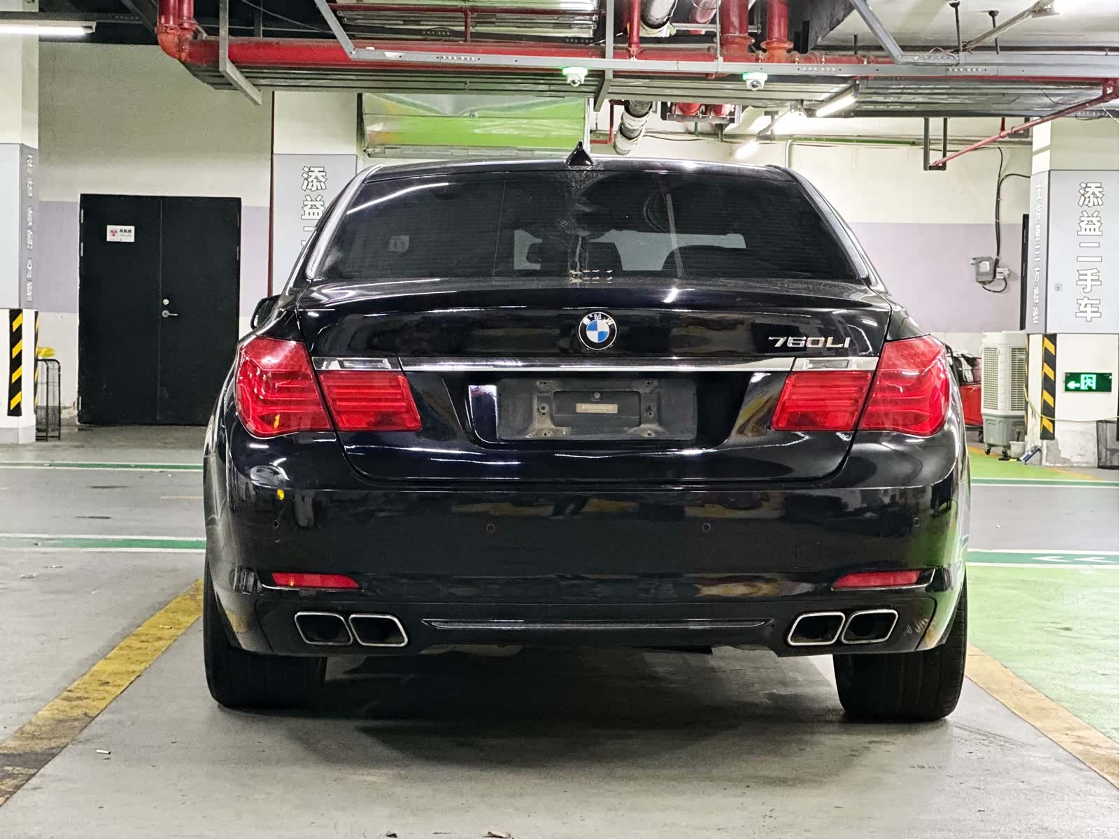 BMW 7 Series, 2013 7
