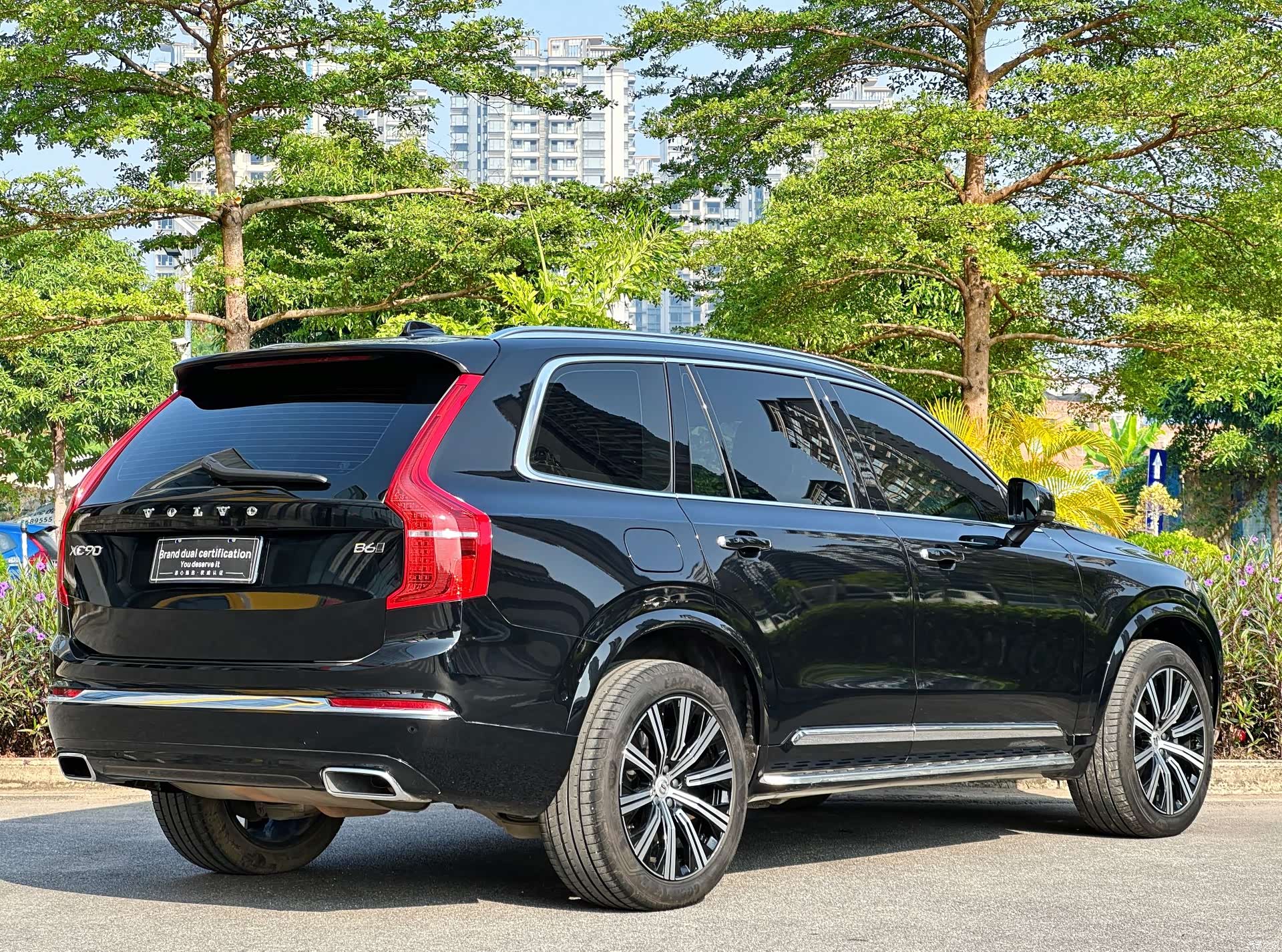 Volvo XC90, 2020 7