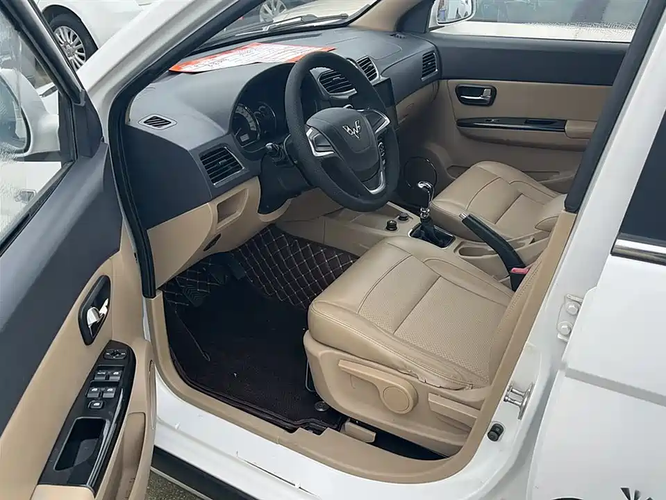 Wuling Wuling Hongguang