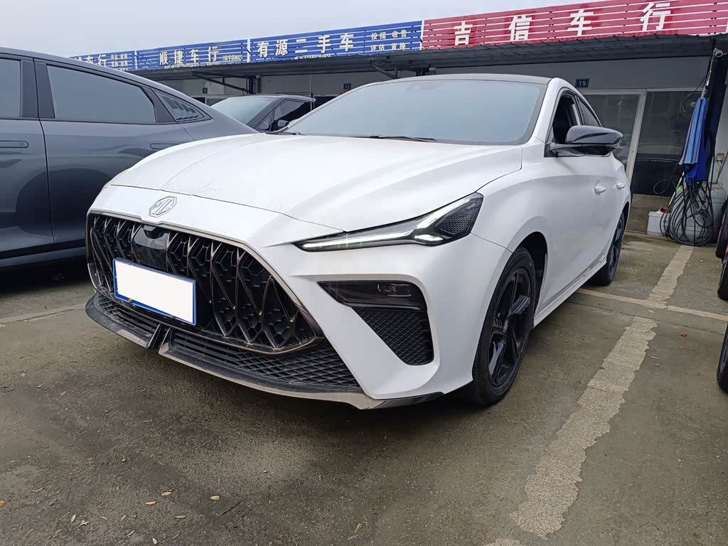 MG 5