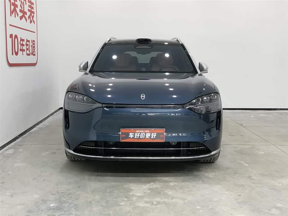 AITO Ask the world M9