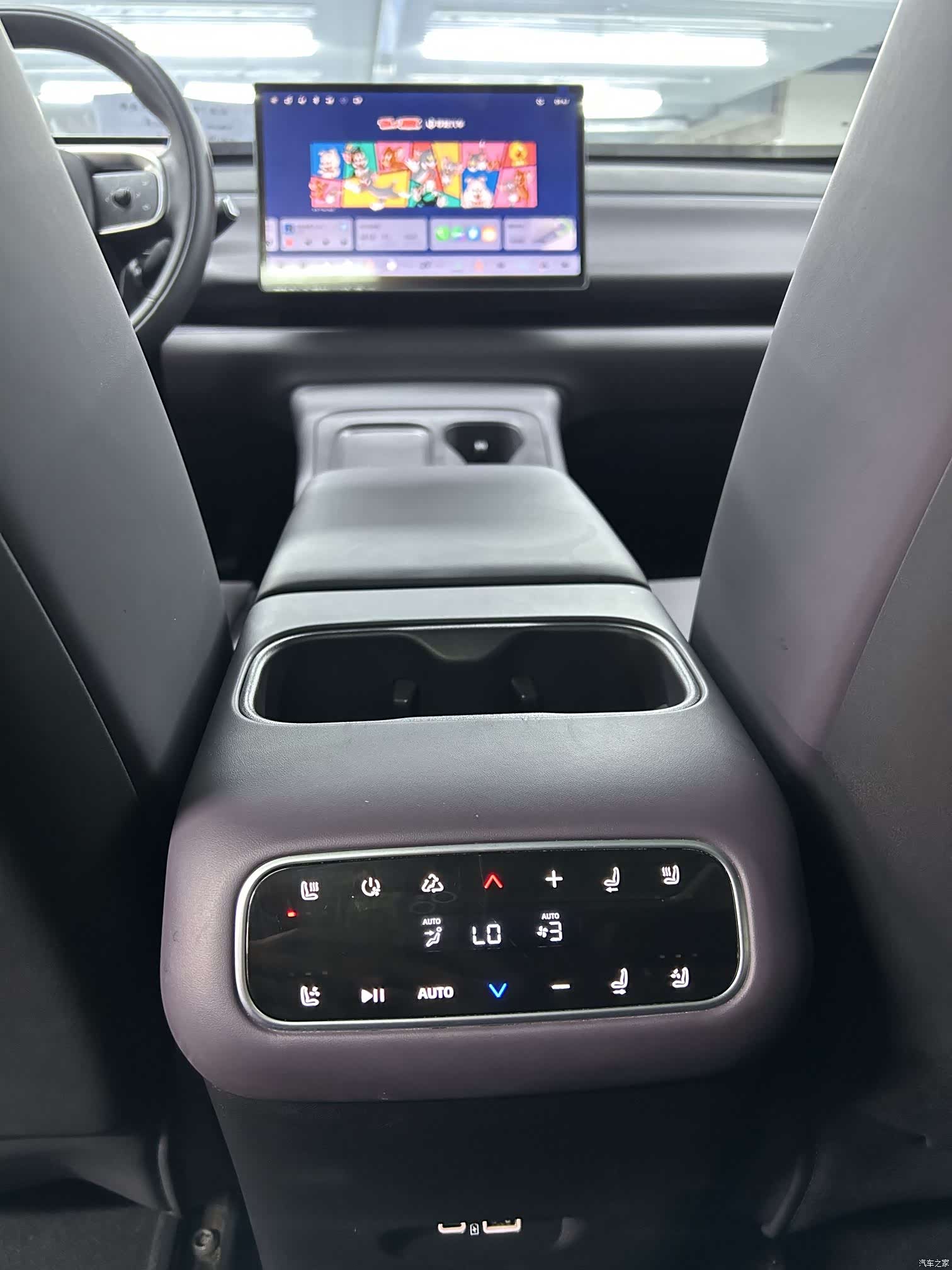 Leapmotor C16, 2025 3
