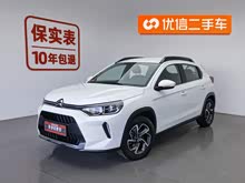 ѩ����C3-XR 2021�� 190THP DCT���а�