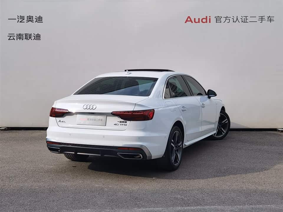 Audi A4L