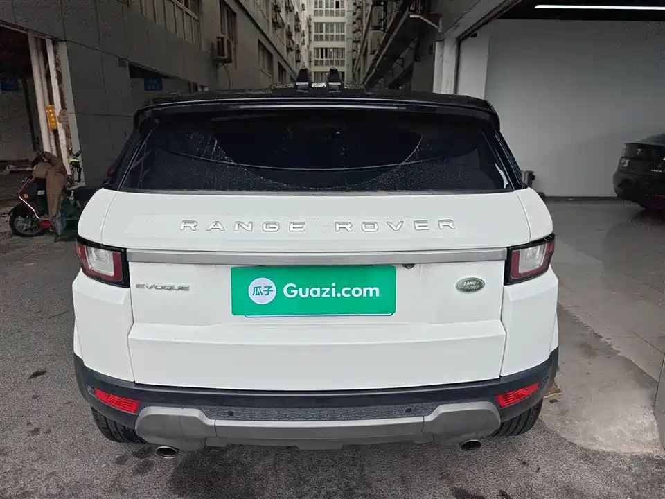 Land Rover Range Rover Aurora