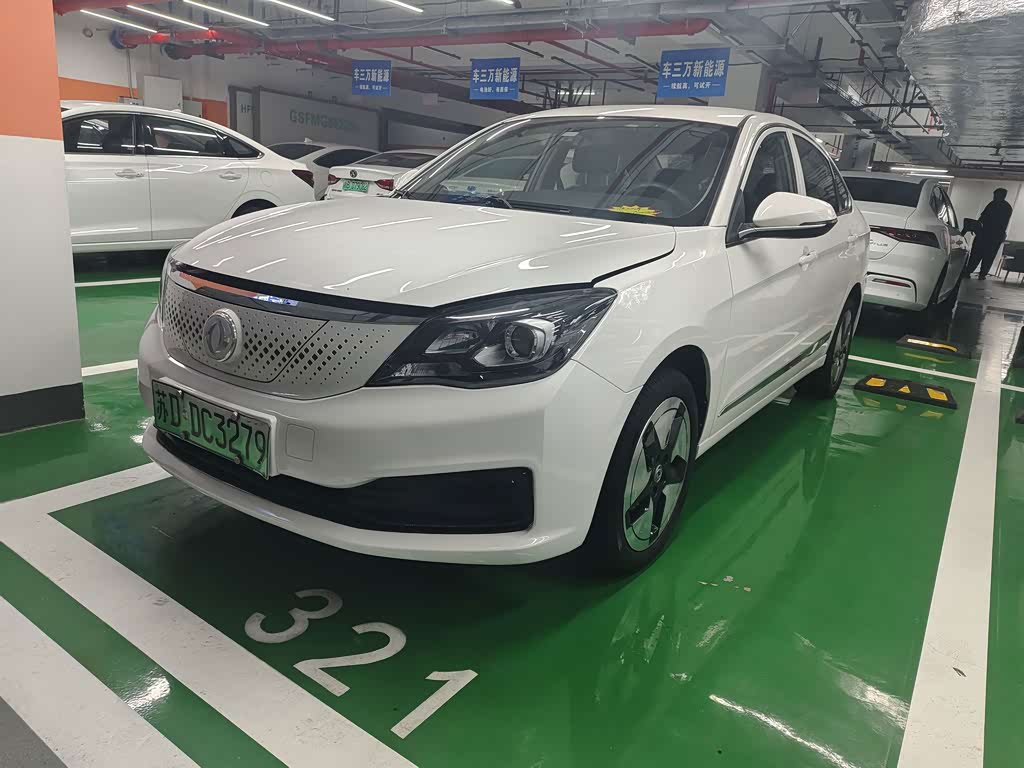 Dongfeng E70