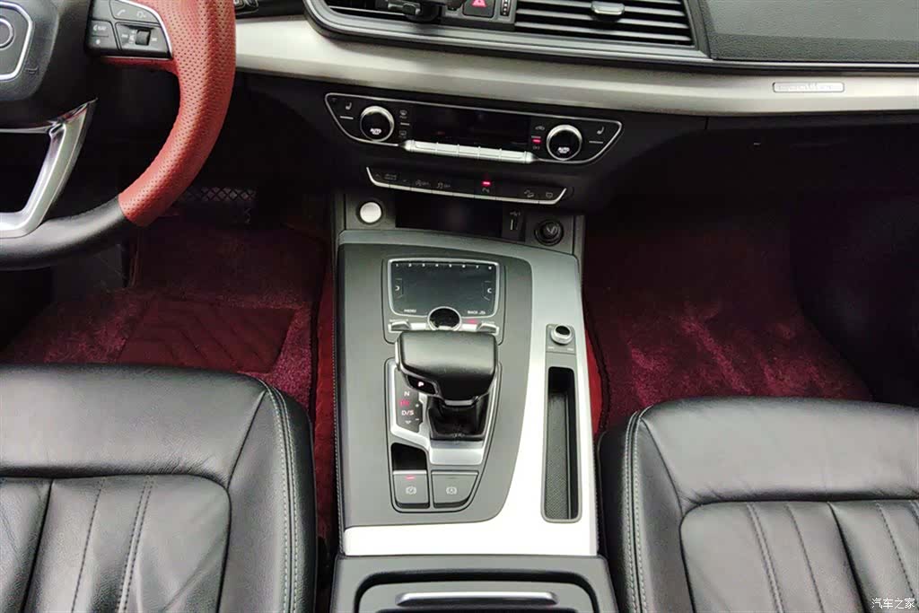 Audi Q5L, 2021 16