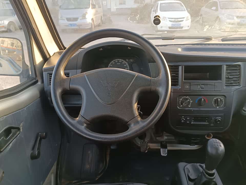 Wuling Light of Wuling