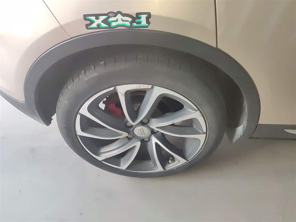 Geely Emgrand GS