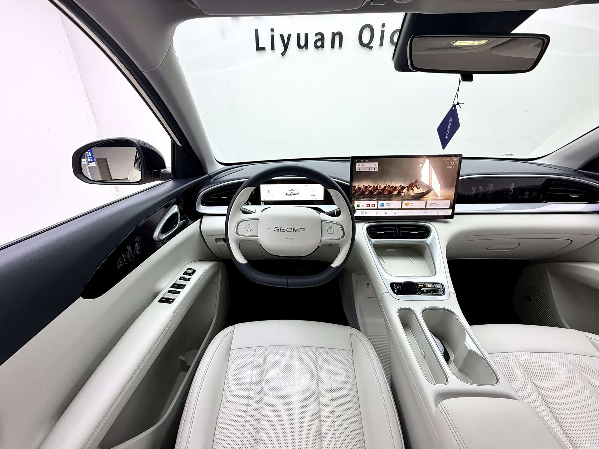 Geely Xingyuan, 2025 8