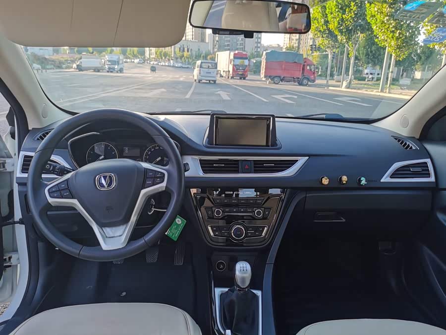Changan Yuexiang V7 2017, фото 16