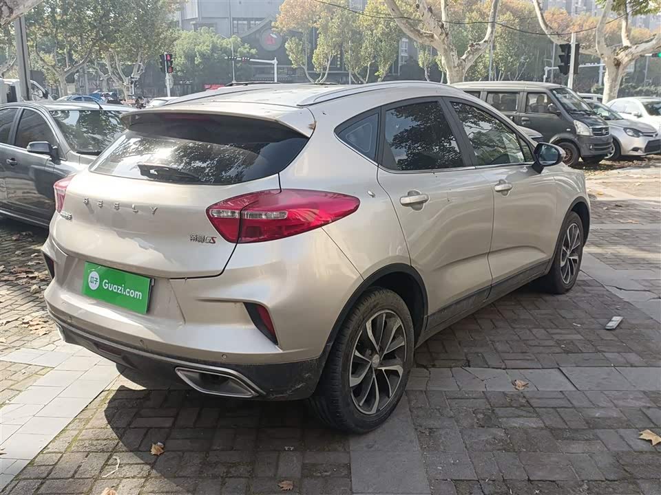 Geely Emgrand GS