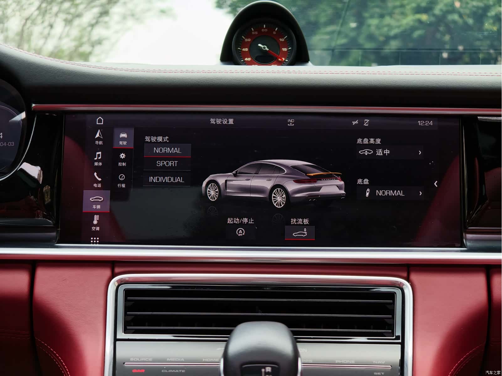 Porsche Panamera, 2019 25