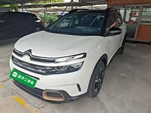���� C5 AIRCROSS 2021�� 360THP ORIGINS����������