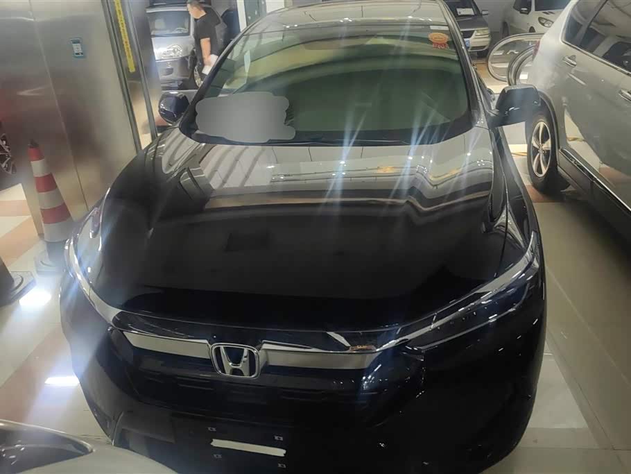 Honda Hao Ying Honda Hao Ying