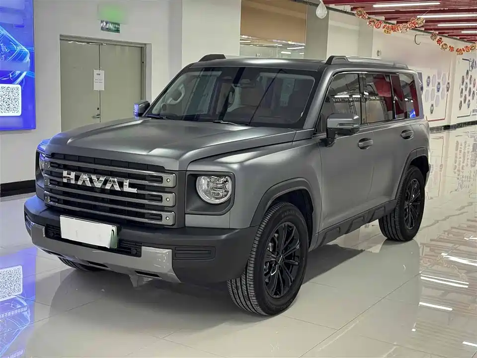 Haval Raptors