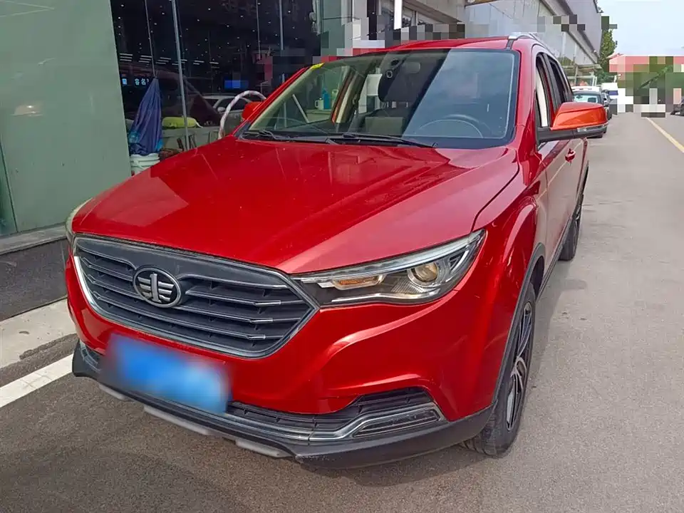 Besturn X40