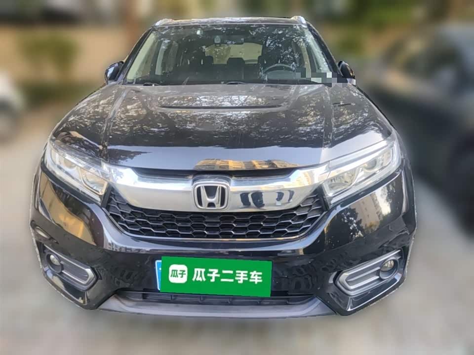 Honda Crown Road