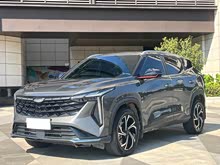 ��Խ 2023�� ��ԽCOOL 1.5TD ����+