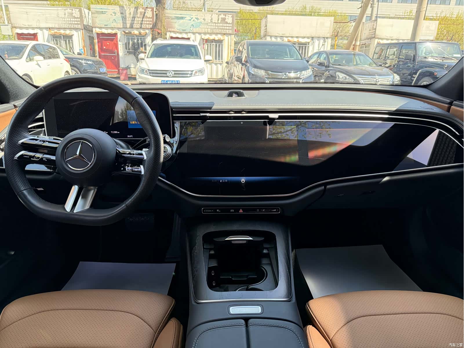Mercedes-Benz E-Class, 2024 12