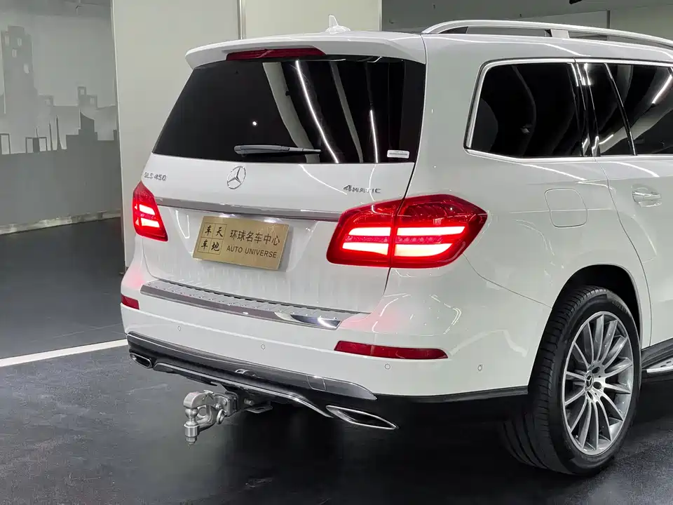 Mercedes-Benz GLS