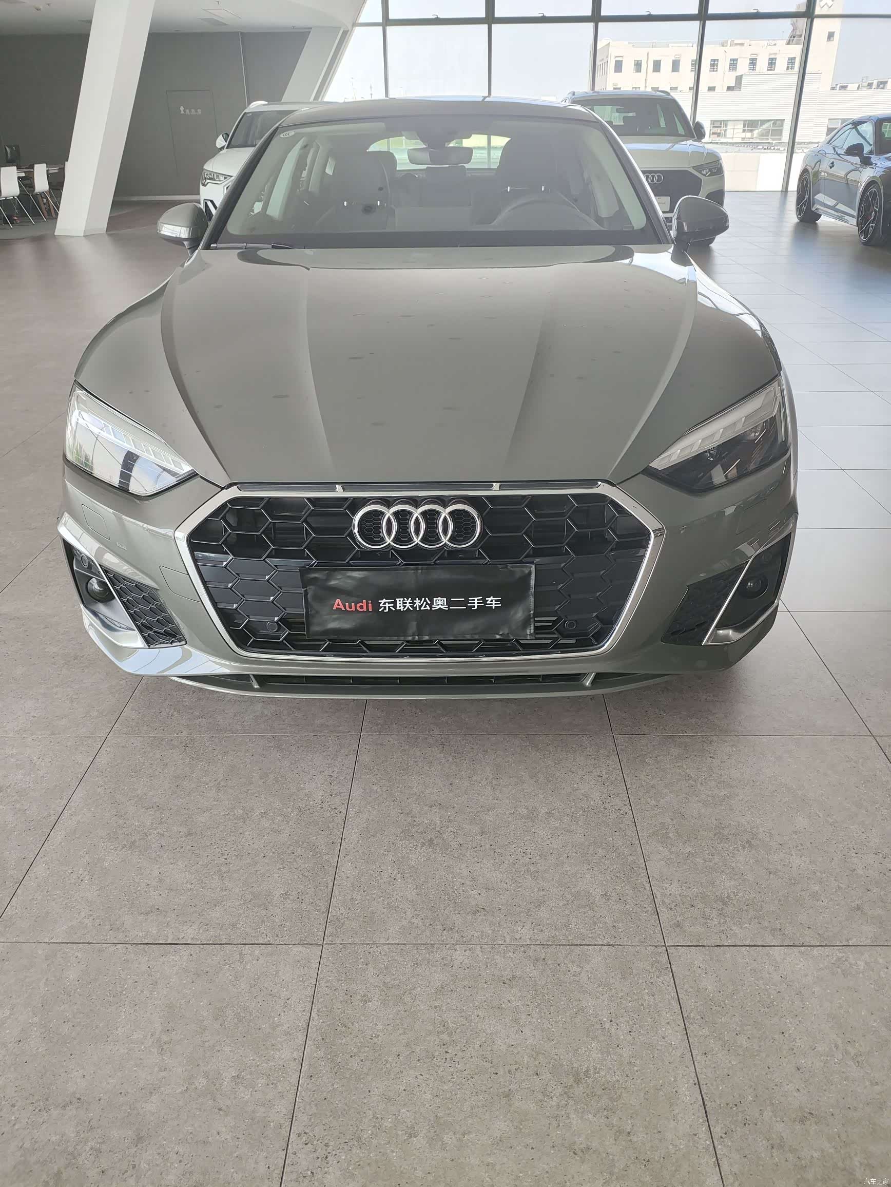 Audi A5, 2025 7