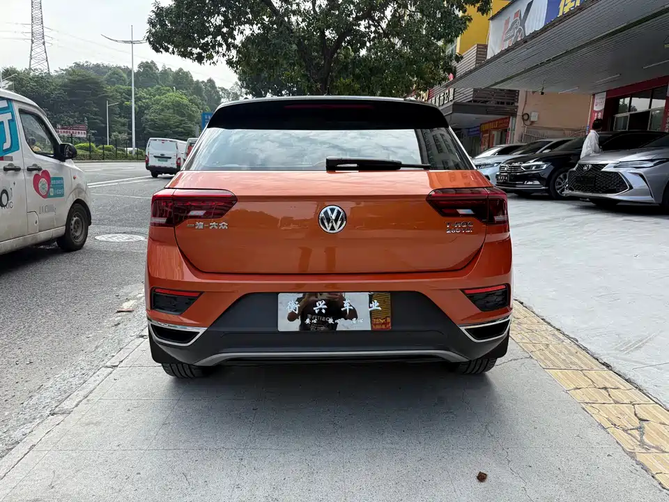 Volkswagen T-ROC exploring Songs