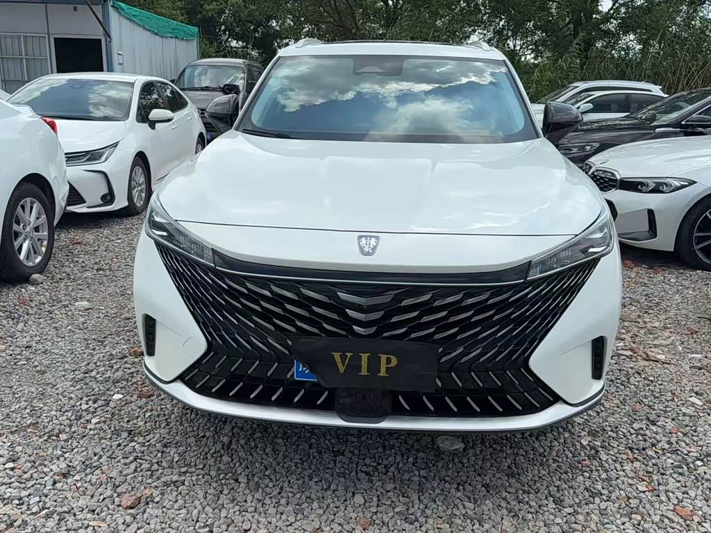 Roewe RX5