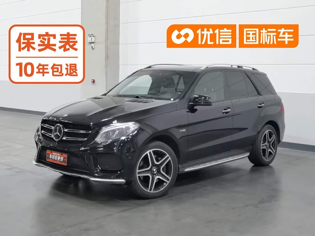 Mercedes-Benz GLE A MG 2017 AMG GLE 43 4MATIC