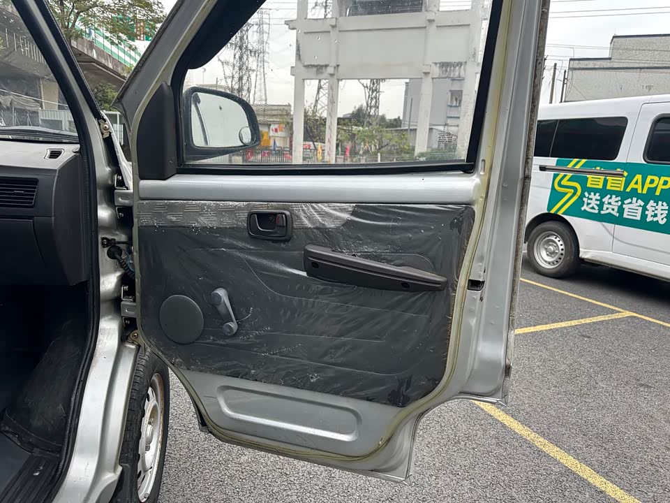 Wuling Wuling Rongguang