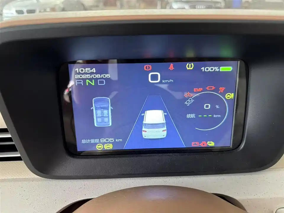 Wuling Hongguang MINIEV