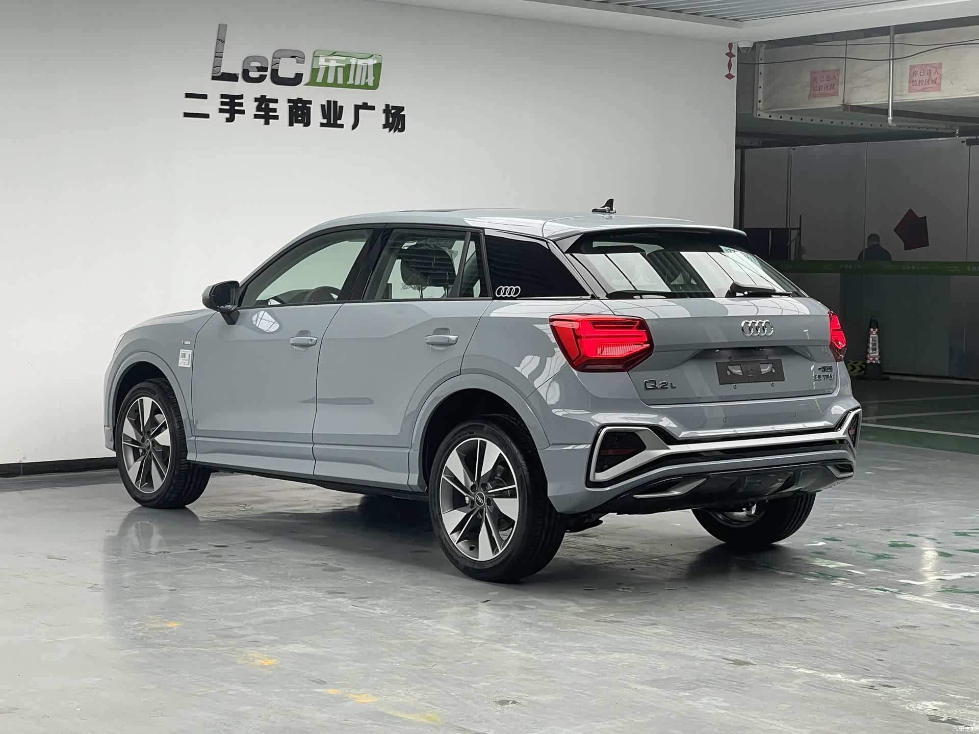 Audi Q2L, 2026 6