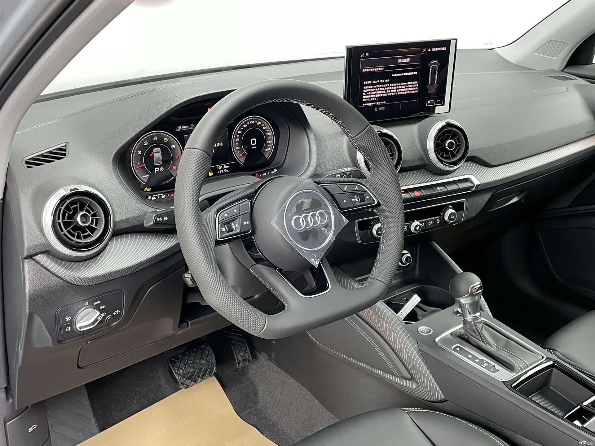 Audi Q2L, 2026 9