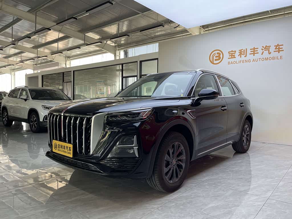 Hongqi HS5