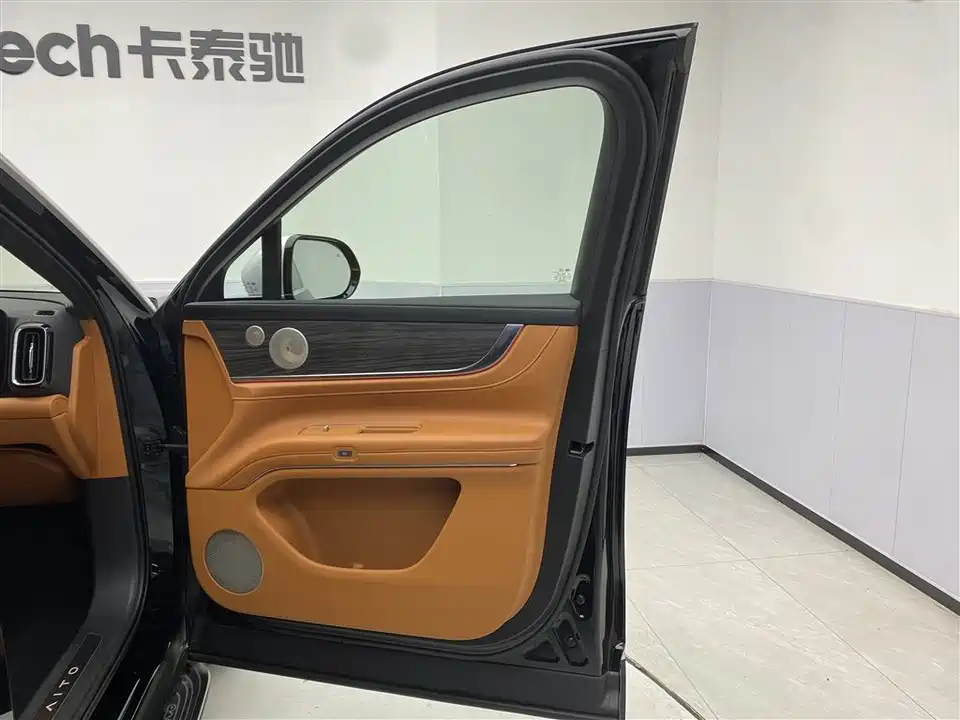 HarmonyOS Ask the world M9