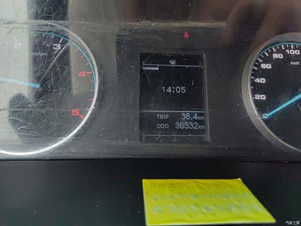 JAC 5 Series, 2024 12